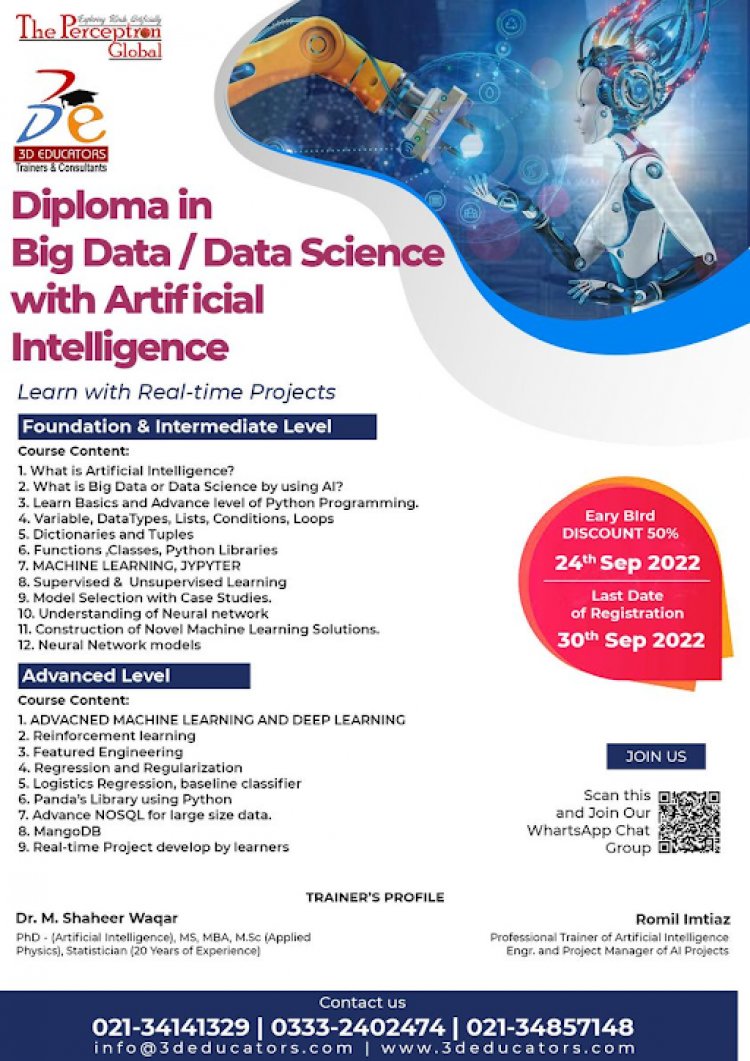 Diploma in Big Data / Data Science with AI - Artificial Intelligence Training