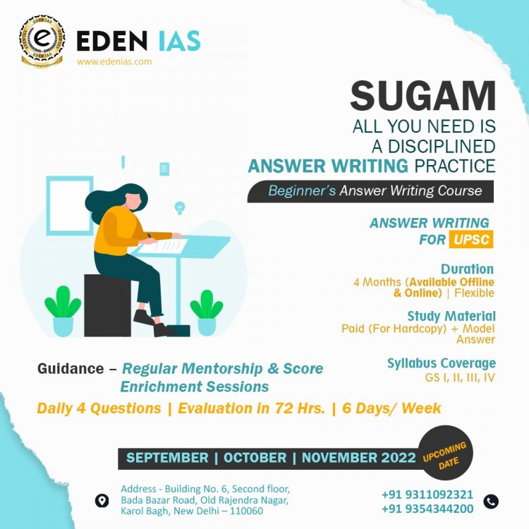 Wondering how tough answer writing for beginners will be? With Eden IAS by your side, there’s no need to worry!