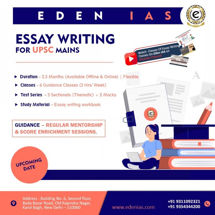 Which site should follow for essay preparation for UPSC?