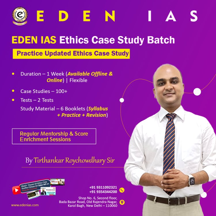 How do I frame an introduction to ethics case studies (GS-4)?