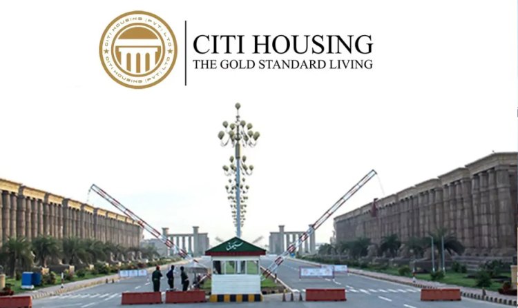 city housing faisalabad