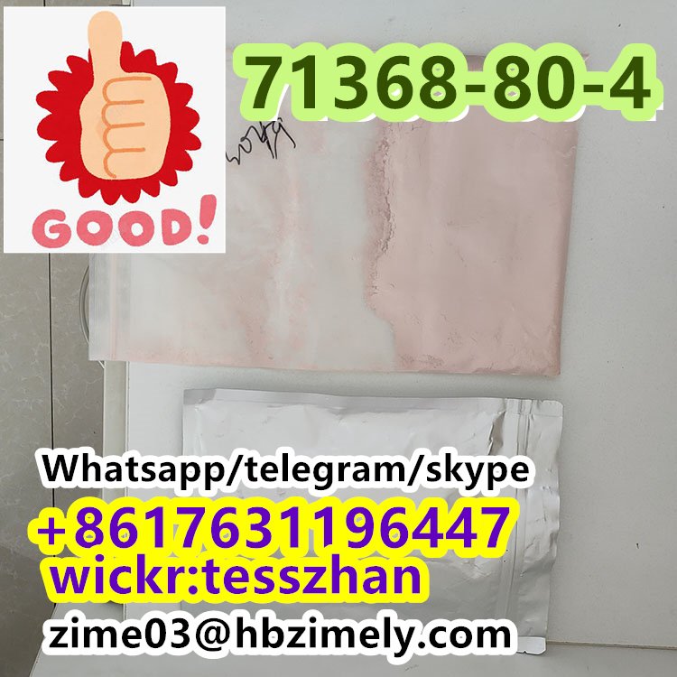 71368-80-4, Bromazolam,Benzos Chinese Factory Price Benzodiazepine