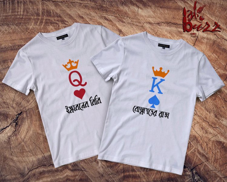 Order captioned Couple Bengali tshirt online in India
