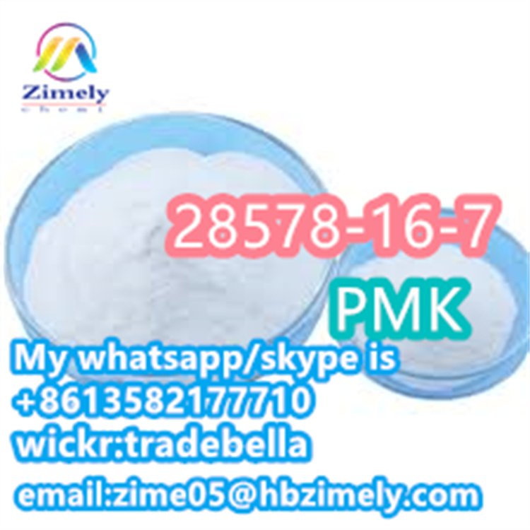Hot selling good feedback 99% pure 28578-16-7 PMK Ethyl Glycidate powder