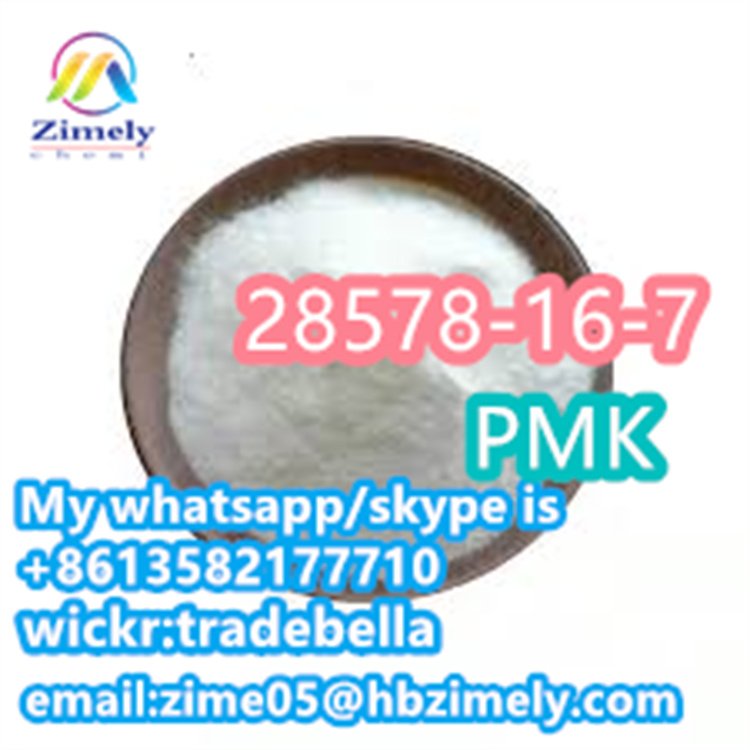 high quality PMK 28578-16-7  Ethyl Glycidate powder with low price