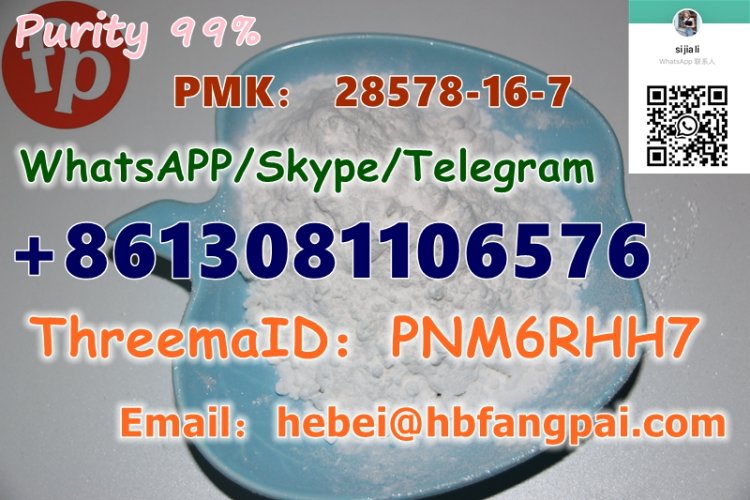 PMK： 28578-16-7    ethyl glycidate