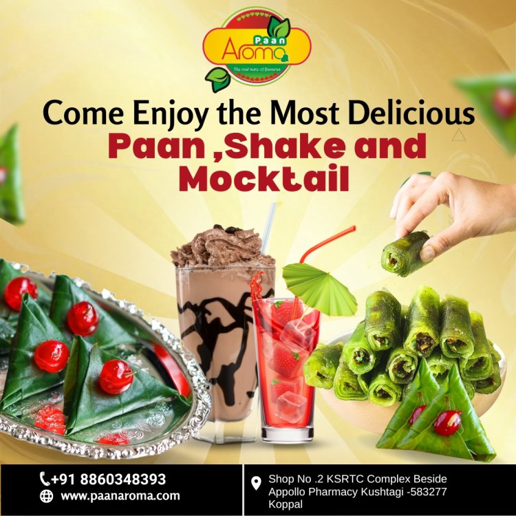 What are the reasons that make Paan Aroma the best paan franchise in India?