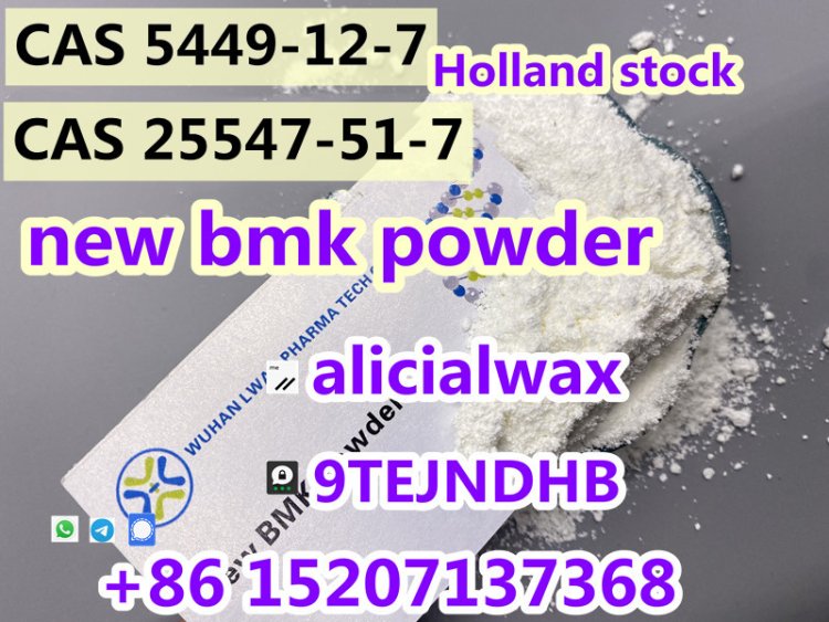 Buy BMK Powder in Holland CAS 5449-12-7 new bmk powder CAS 25547-51-7
