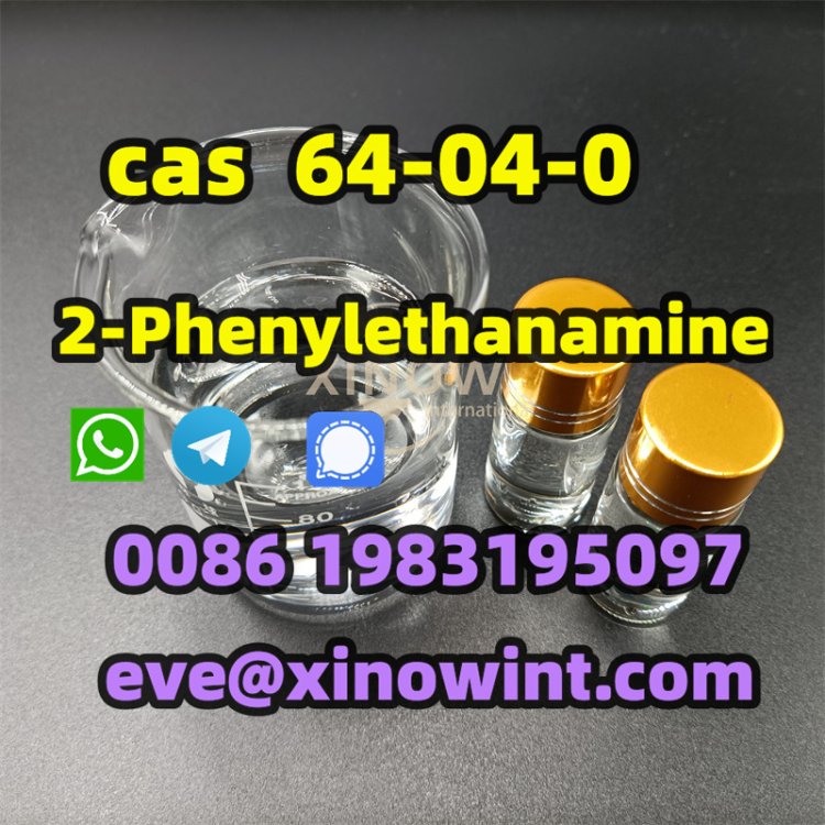 2-Phenethylamine Supplier cas 64-04-0