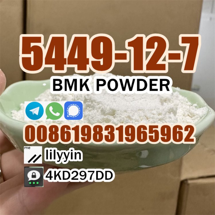 Factory BMK Powder 5449-12-7