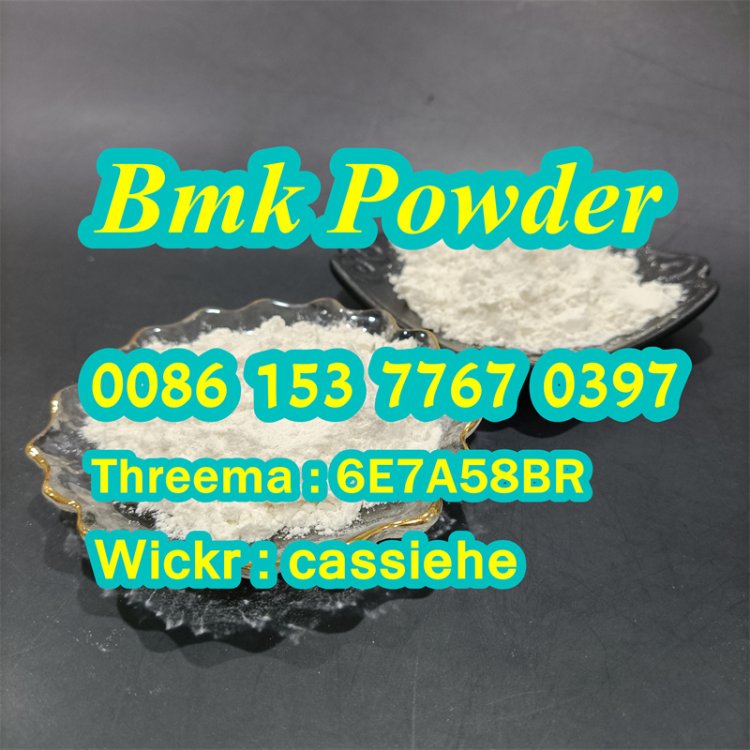 Netherland warehouse high yield CAS 5449-12-7/20320-59-6 bmk powder