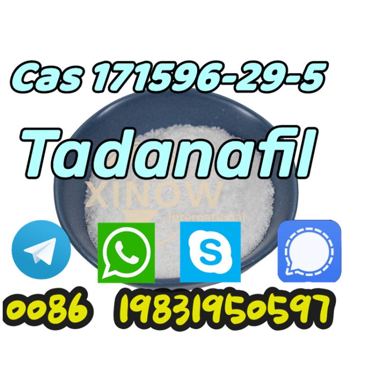 CAS: 171596-29-5 Tadalafil