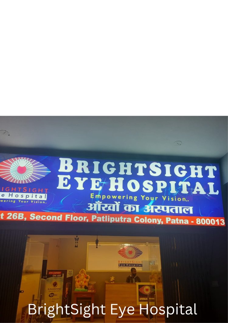 best eye hospital in patna