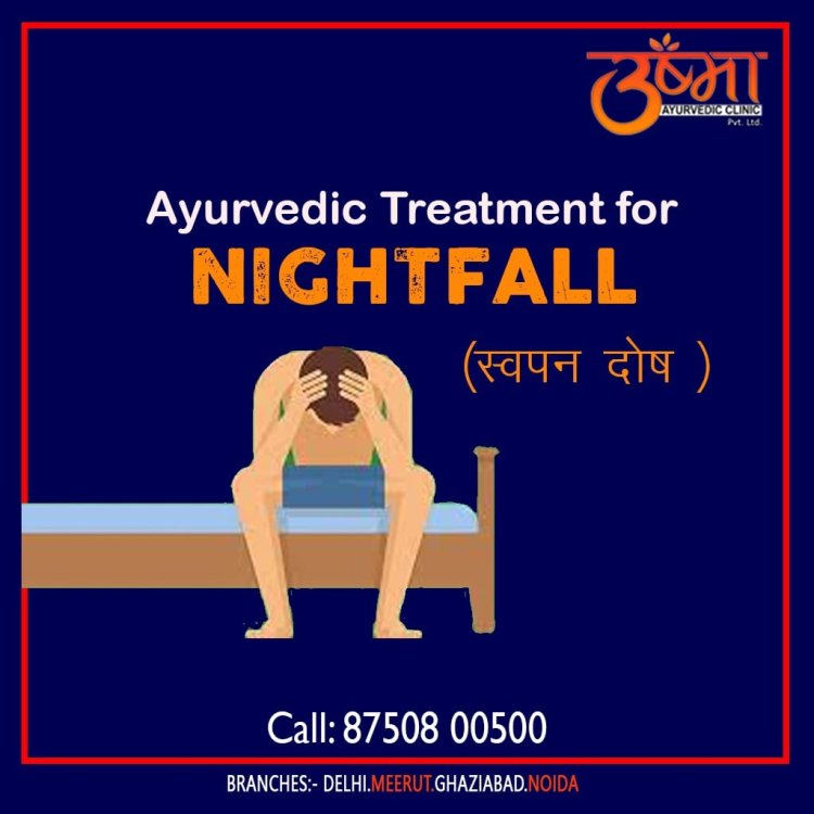 Causes Of Wet Dreams | Best Nocturnal Emission Treatment