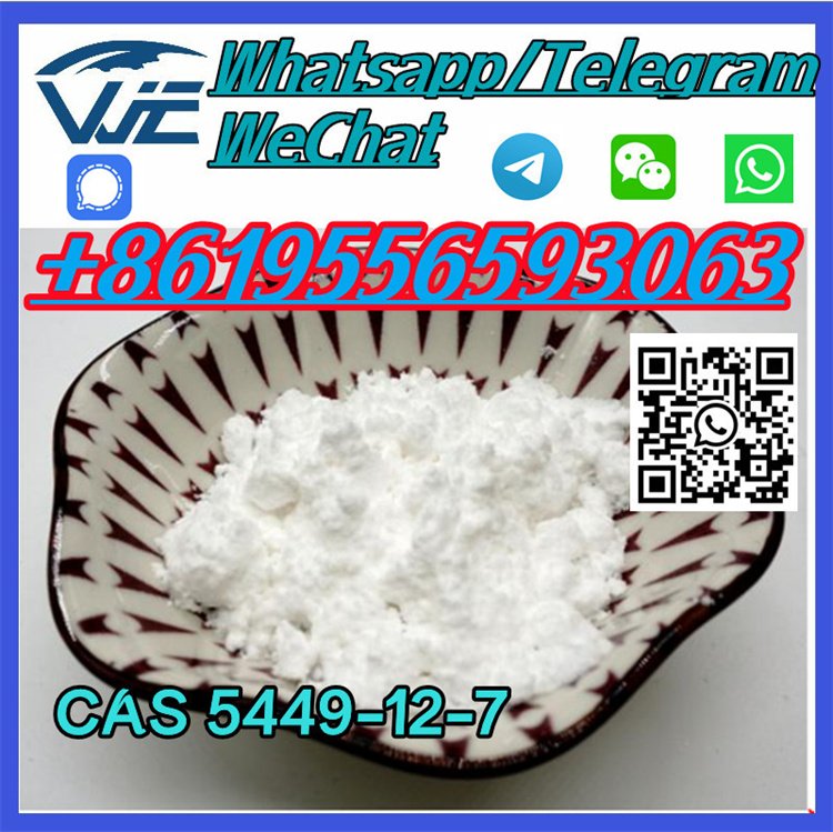 High Purity 99% CAS 5449-12-7 BMK Glycidic Acid(sodium salt) Powder