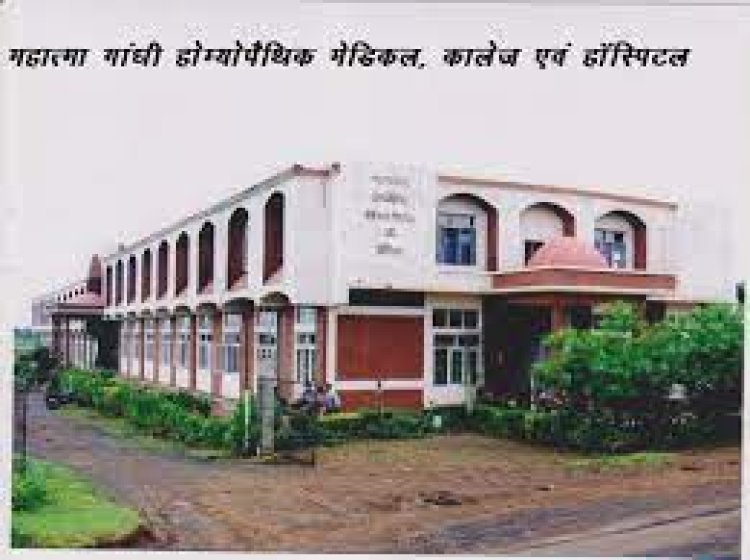 Mahatma Gandhi Homoeopathic Medical College, Jabalpur: The Best Medical College in Madhya Pradesh