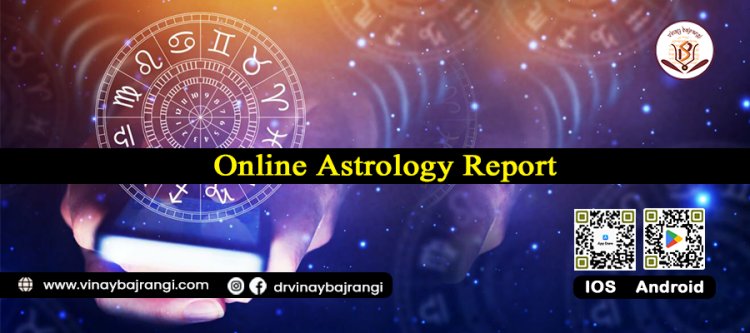 Online Astrology Report