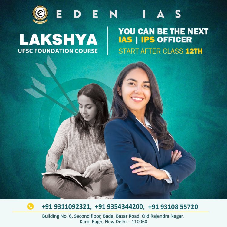 What should I do after 12th to become an IAS officer?