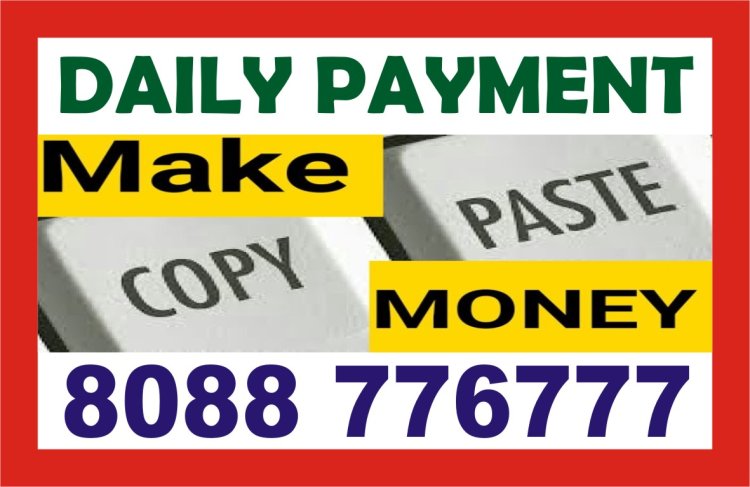 Make extra money from Home | Copy paste work Captcha Entry jobs | 1610 |