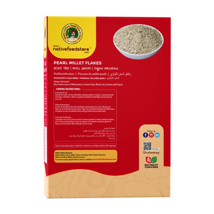 Kambu / Pearl Millet Flakes – 500gms