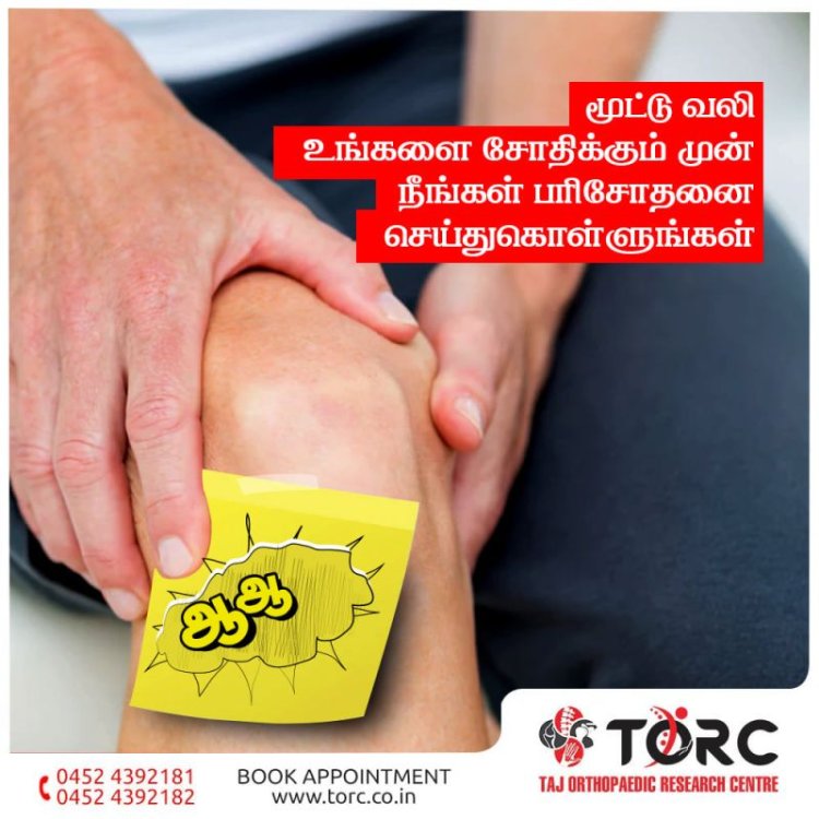 Best Ortho Surgeon in Madurai