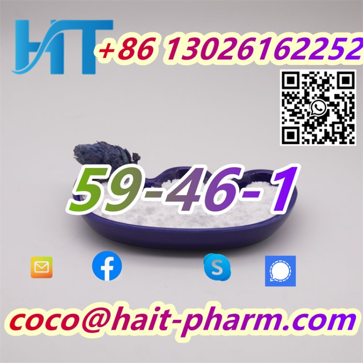 59-46-1/123-75-1 prolonium iodide Pharmaceutical Raw Material