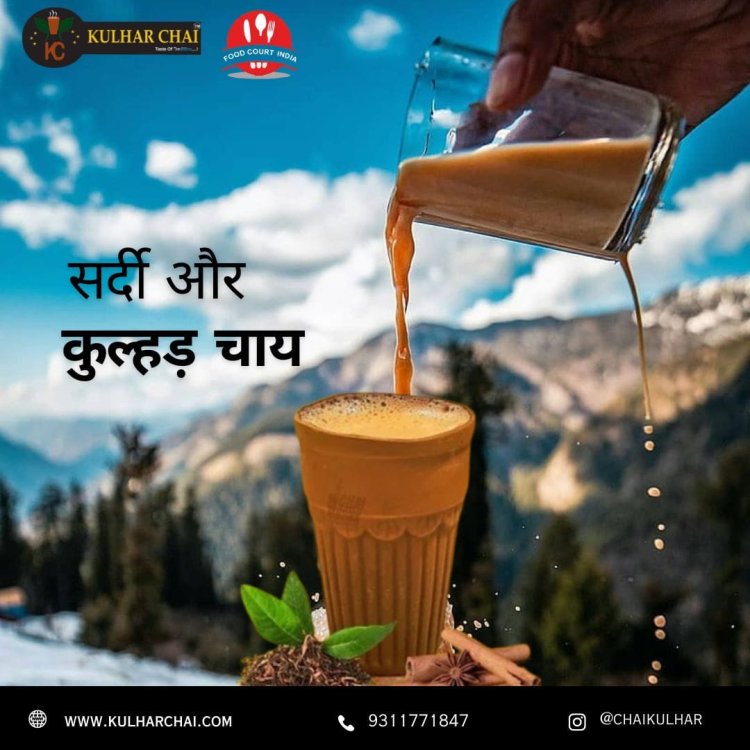 Get Top Chai franchise