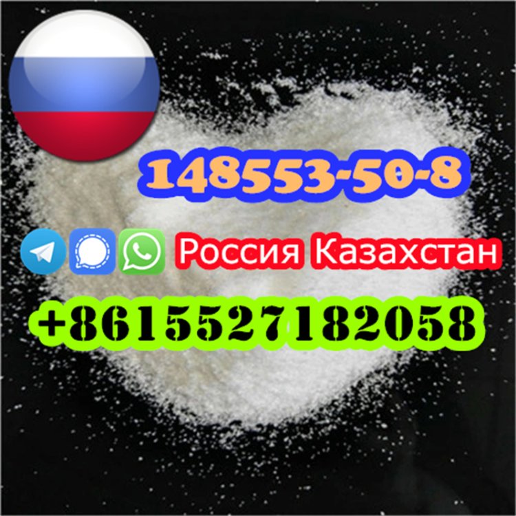 Заводская поставка CAS 148553-50-8 Прегабалин