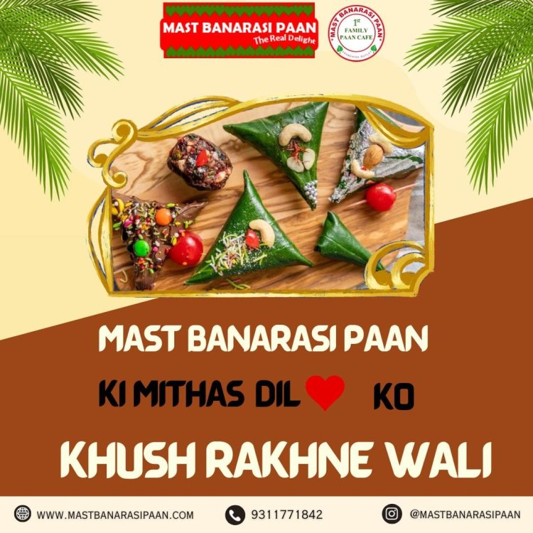 Paan Franchise bussiness all over india