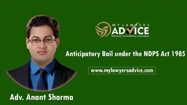 Anticipatory Bail under the Prevention of Money Laundering