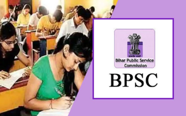 The Role of BPSC in Shaping Bihar's Governance