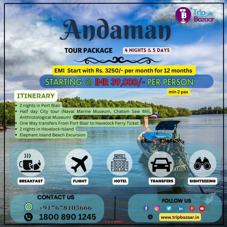 Andaman Tour Packages