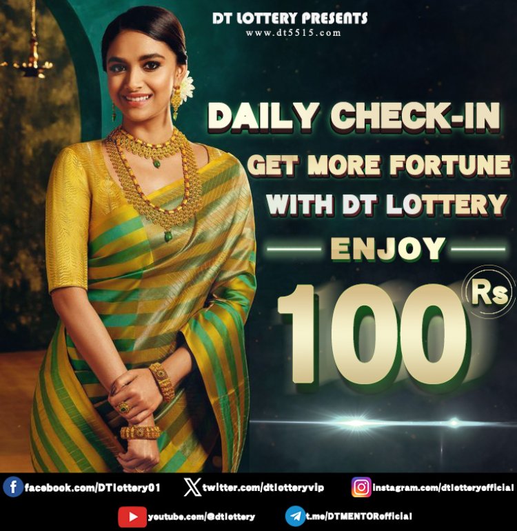 Lottery online Special Bonus Daily Check-in Bring More Fortune