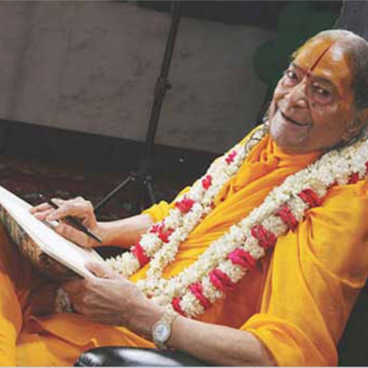 Shri Kripaluji Maharaj - Daughter