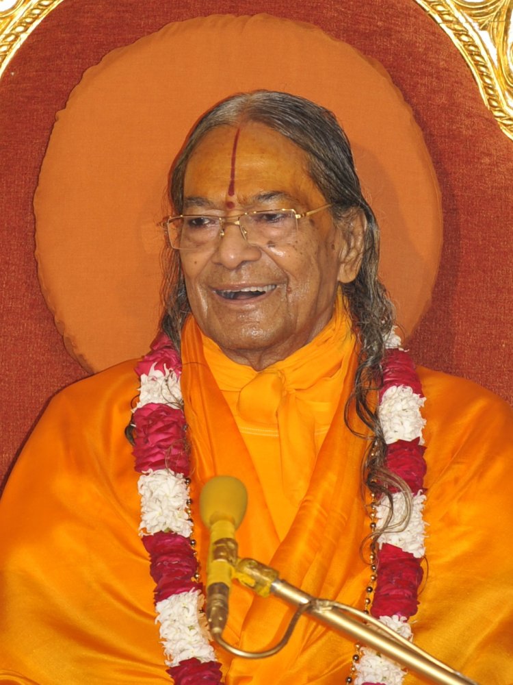 Kripalu Ji Maharaj Ashram