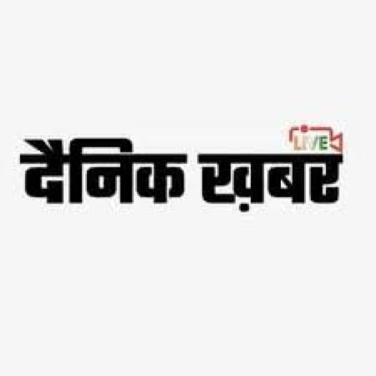 Entertainment news in hindi