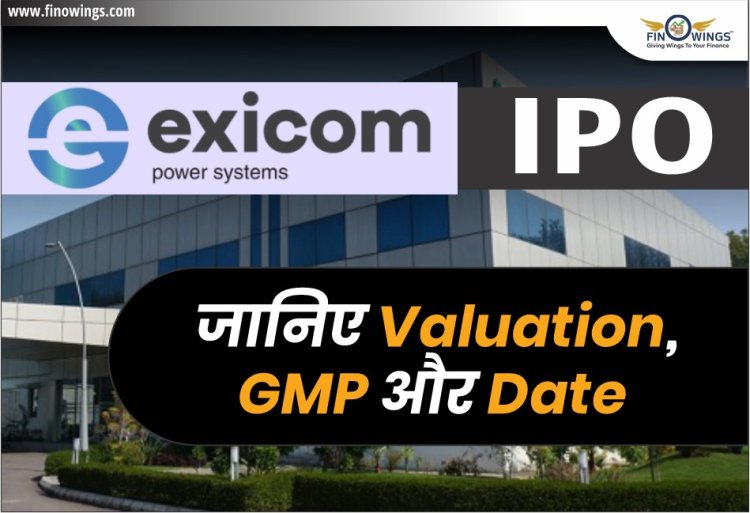 Exicom Tele-Systems Ltd IPO –  जानिए Valuation, GMP और Date