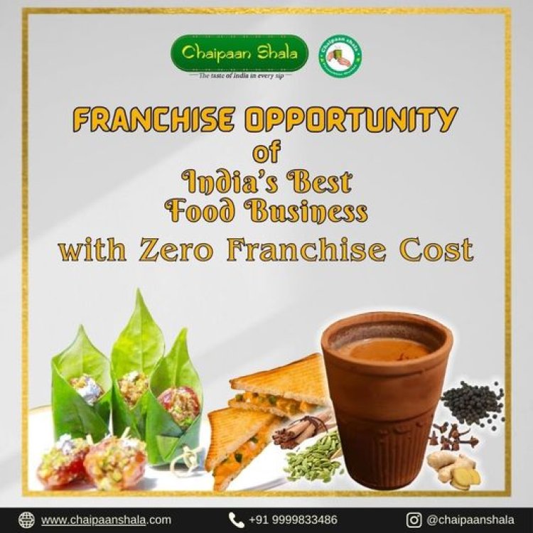 Get Low cost chai franchise model online in india
