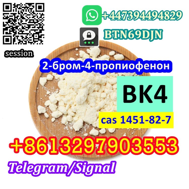 Precursors 2B4M 2-bromo-4-propiophenone CAS 1451-82-7 Telegram/Signal+8613297903553