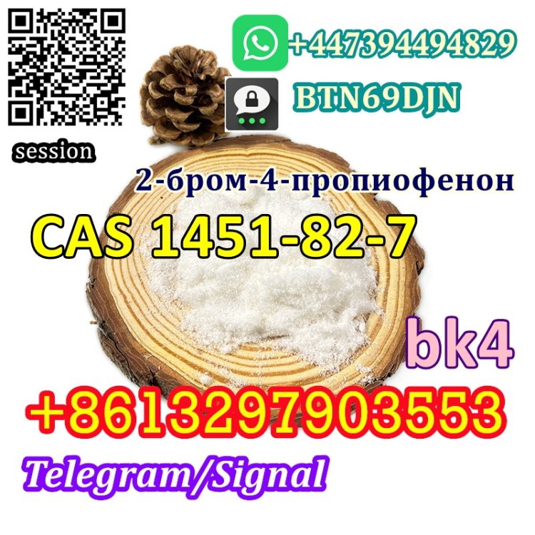 Precursors 2B4M 2-bromo-4-propiophenone CAS 1451-82-7 Telegram/Signal+8613297903553