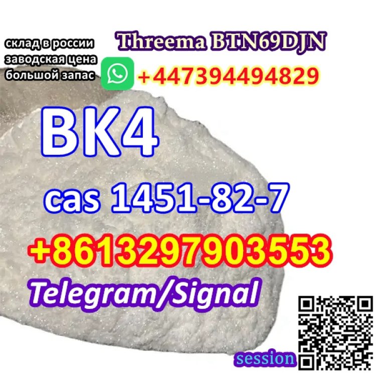 Precursors 2B4M 2-bromo-4-propiophenone CAS 1451-82-7 Telegram/Signal+8613297903553