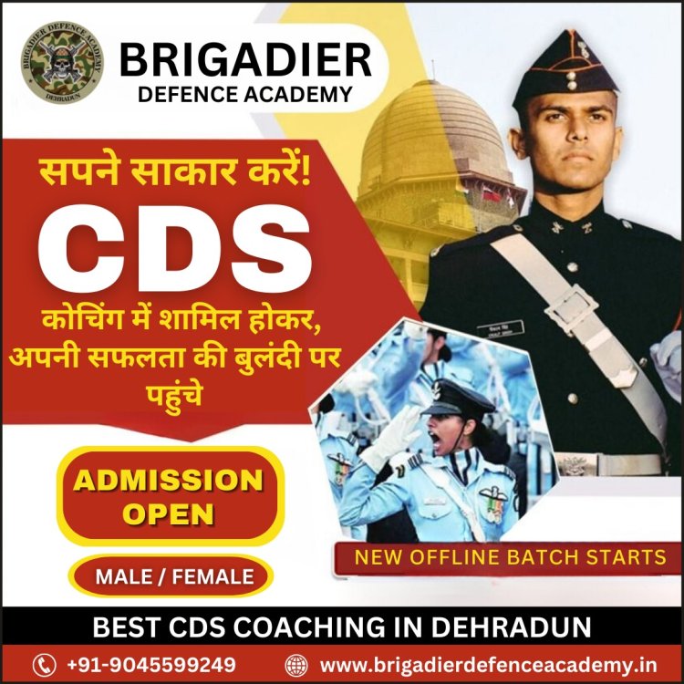 Decoding Success: Strategies to Excel in the CDS (Combined Defence Services) Exam