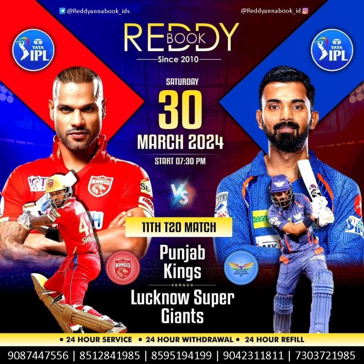 Get Your Authentic IPL Cricket ID from Reddy Anna Book, India's Leading Service Provider