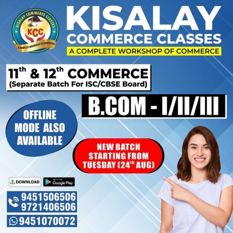 Chepest B.com coaching in Allahabad Kisalay Commerce Classes