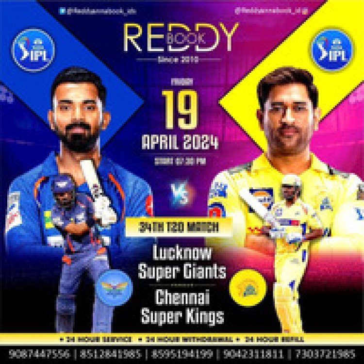 Get Ready for an Unforgettable Cricket Season with Reddy Anna's Top-notch ID Services