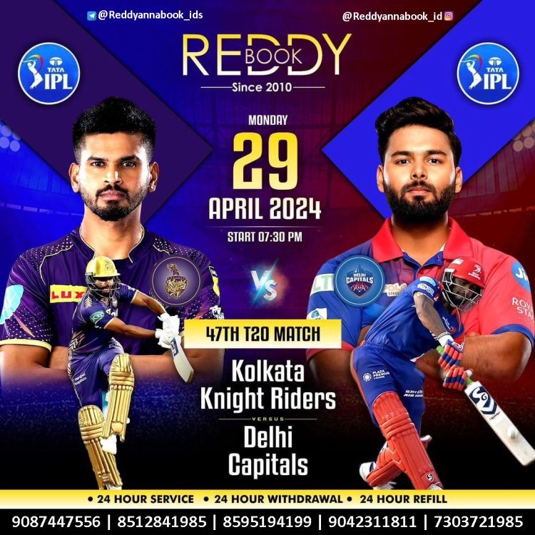 Experience Authenticity with Reddy Anna: India's Most Trusted Platform for Genuine IPL ID