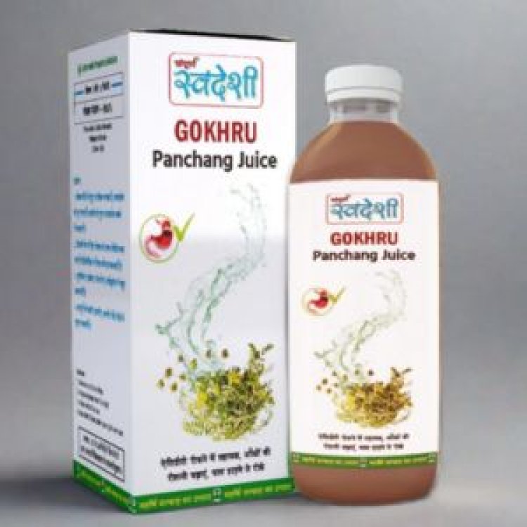 Optimize Your Health with Gokhru: The Ancient Remedy for Modern Ailments