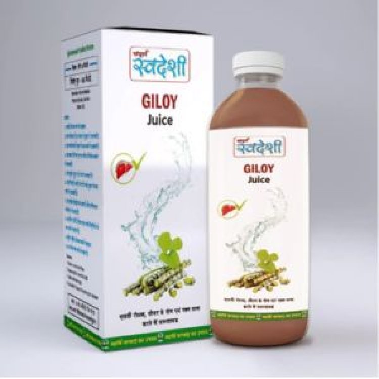 Revitalize Your Body Naturally: Embrace the Benefits of Giloy Juice