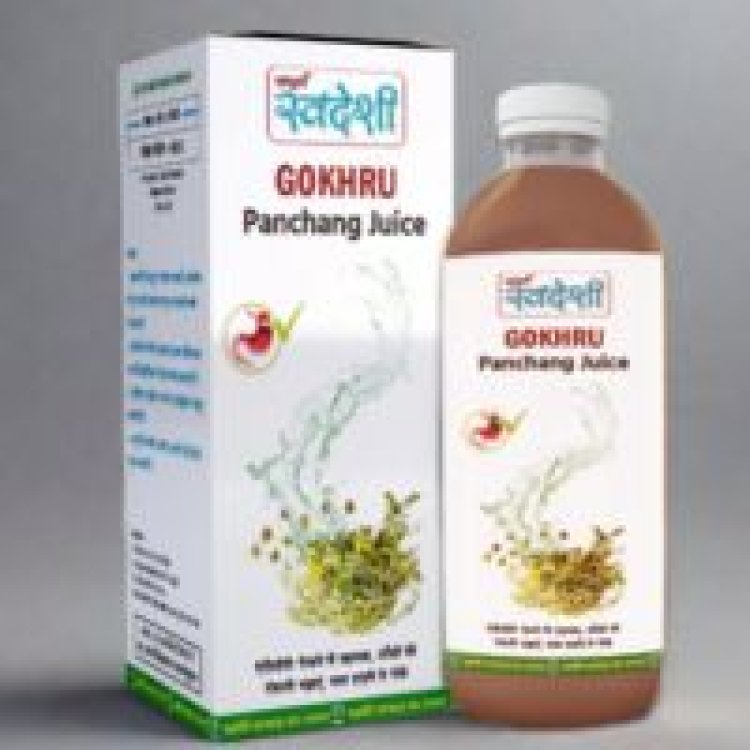 Enhance Vitality Naturally: Discover the Benefits of Gokhru Panchang Juice