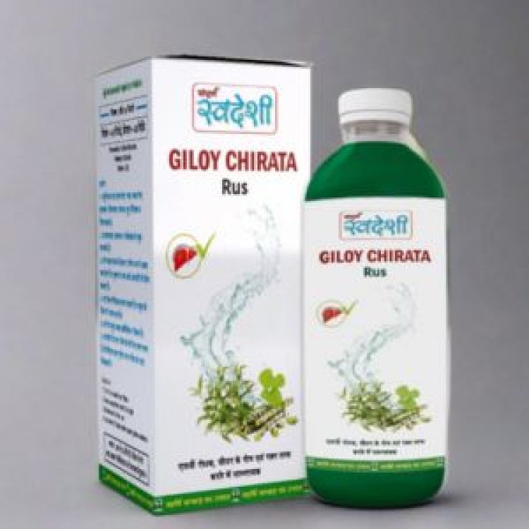 Ancient Wisdom in a Bottle: Giloy Chirata Juice for Wellness